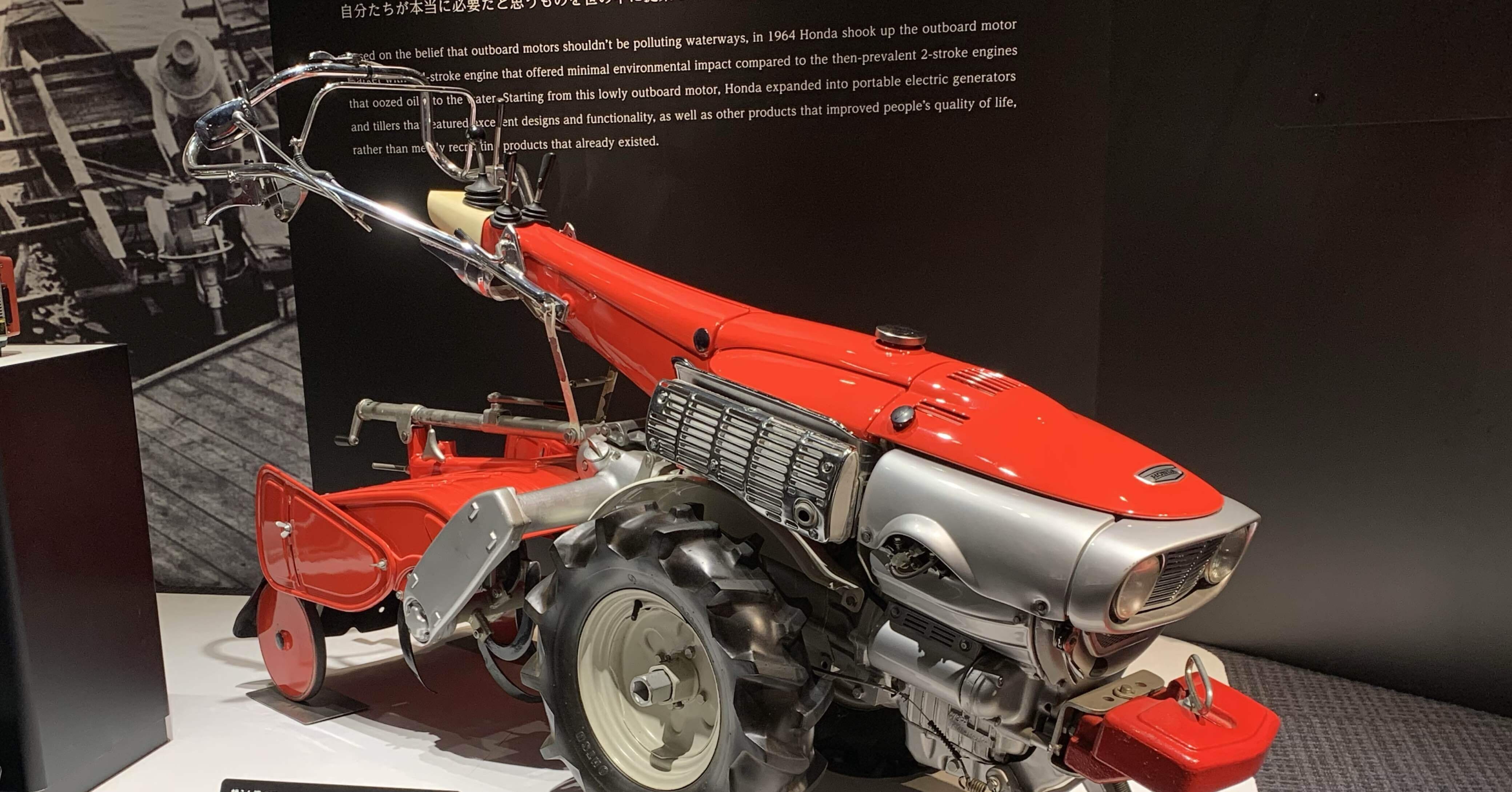 カッコいい耕うん機・ホンダF90｜でぃーぷ ☆ パーポー