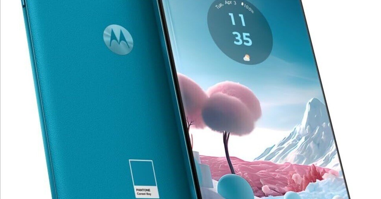 本日見つけた掘り出し物】Motorola edge 40 neo カリビアン