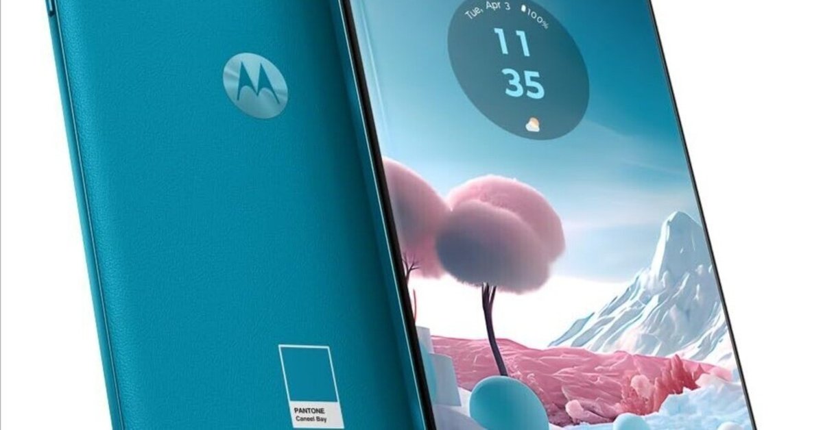 本日見つけた掘り出し物】Motorola edge 40 neo カリビアン