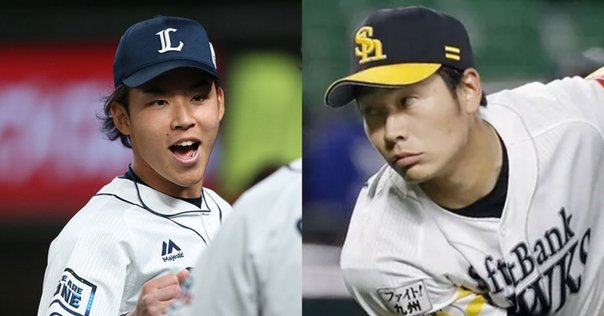 湘南シーレックス支給品　鶴岡一成　練習　ベイスターズ 湘南シーレックス支給品 鶴岡一成 練習 ベイスターズ - メルカリ