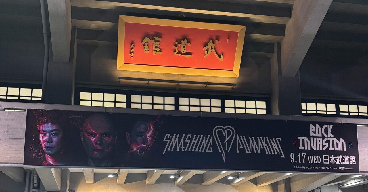 香取慎吾 二〇二二年 四月特別公演 東京SNG Blu-ray 香取慎吾 二〇二二年 四月特別公演 東京SNG Blu-ray