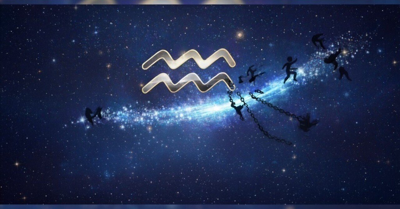 水瓶座｜竹本宗文・Harry,T