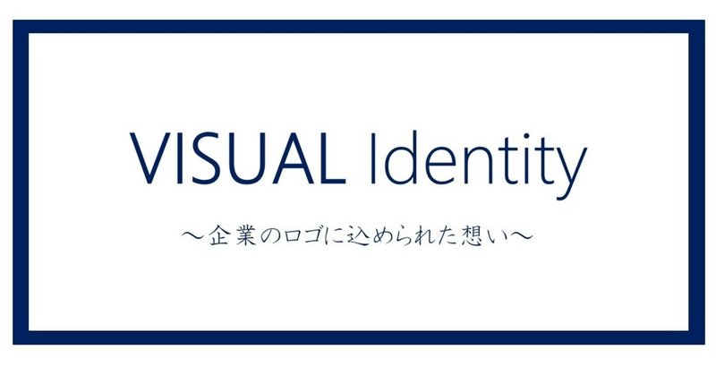 note