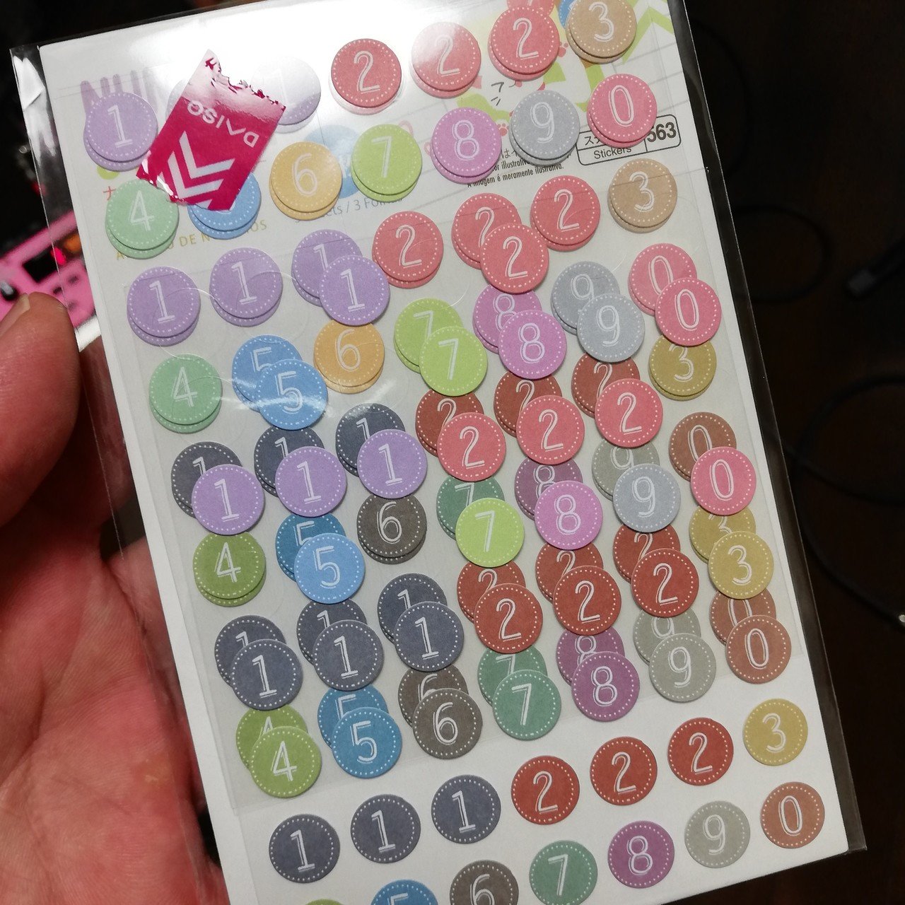 初心者向け☆お稽古用 津軽三味線 ハードケース付き☆本体 譜尺（勘所