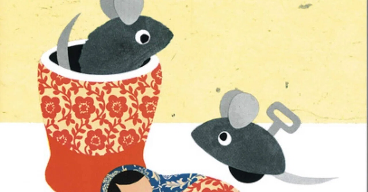 6歳差姉妹も一緒に楽しめる絵本⑧『アレクサンダとぜんまいねずみ 