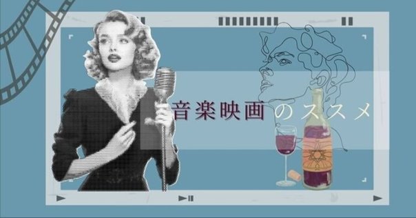 Fountains Of Wayne 『Welcome Interstate Managers』 (2003