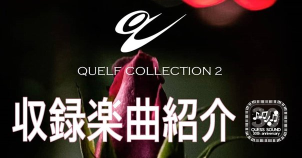 希少盤 竹村延和 Etude en/of LP シルクスクリーン付 限定100枚 希少盤 竹村延和 Etude en/of LP シルクスクリーン付 限定100枚 希少