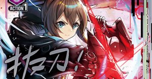 アーミヤチェンのミラーで有効な構築と手筋を考えよう｜keeley