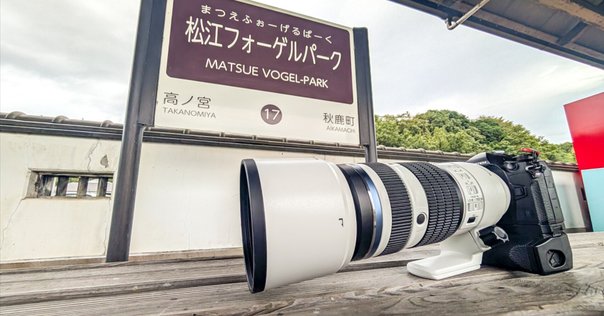 レンズ(単焦点) Schneider xenon emerald 50mm F2.2 EMERALD F2.2/50