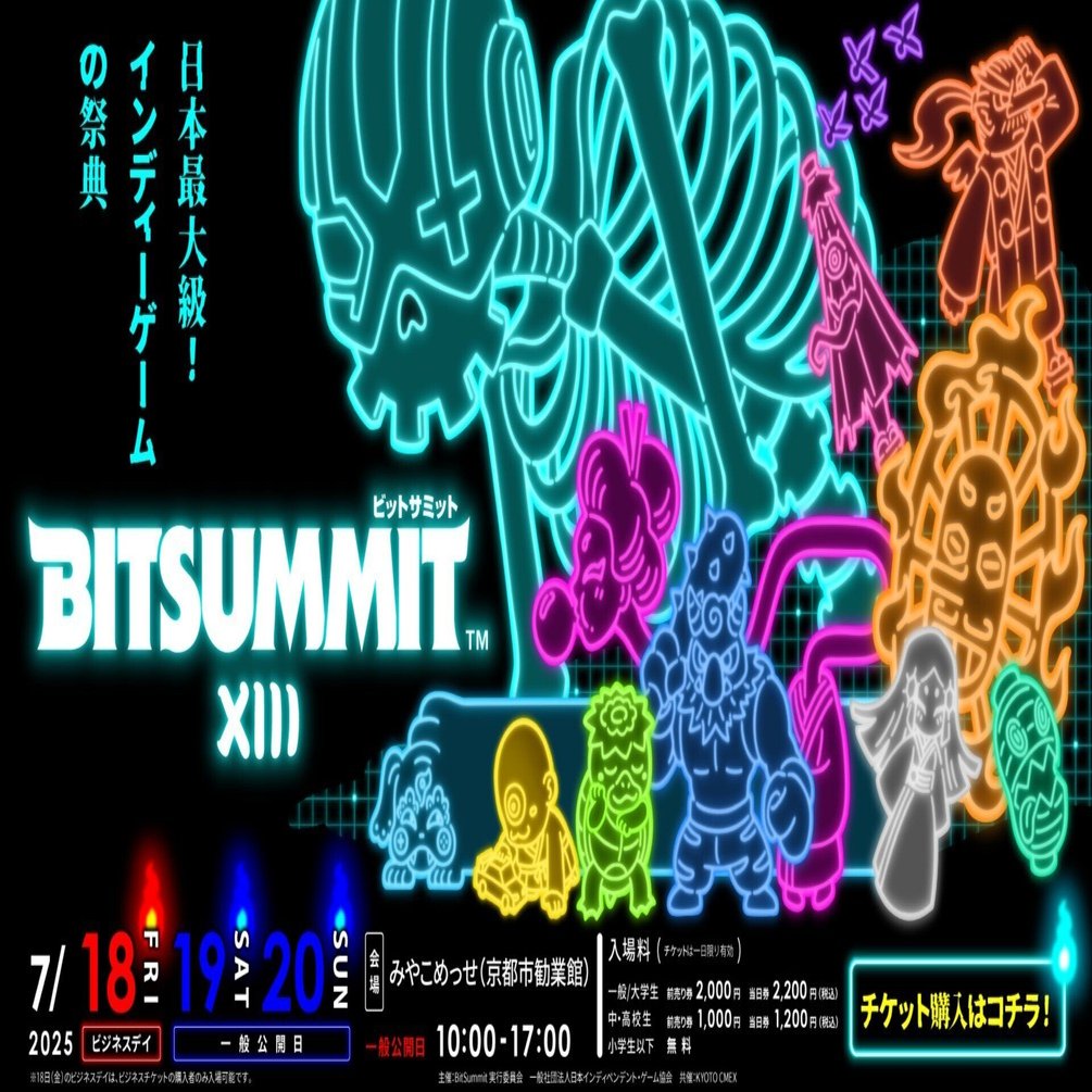 BitSummit Gam Jam 2025に参加してリーダーが蒸発した話｜pikachu_love