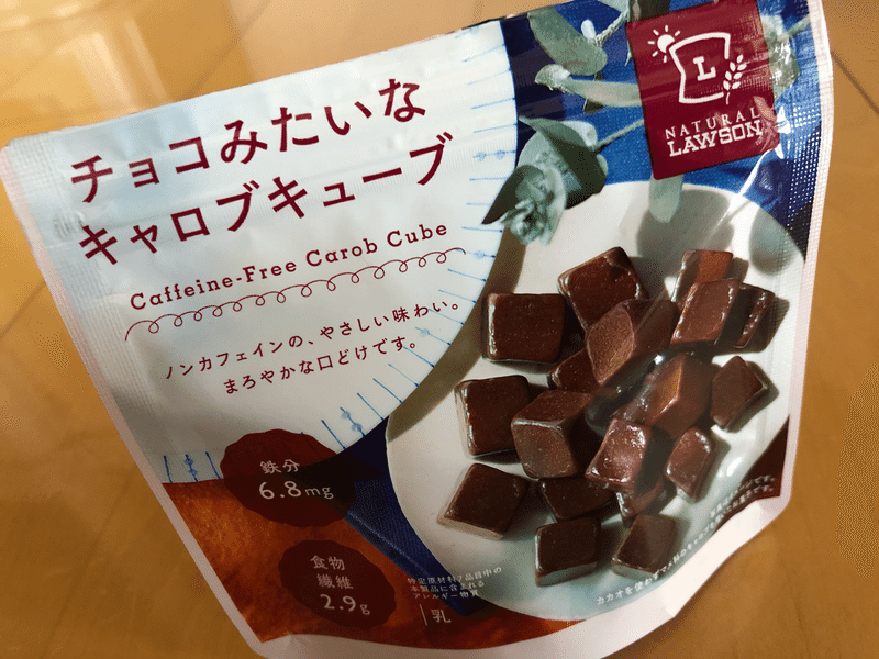 カフェインレス生活をはじめます Kana Note