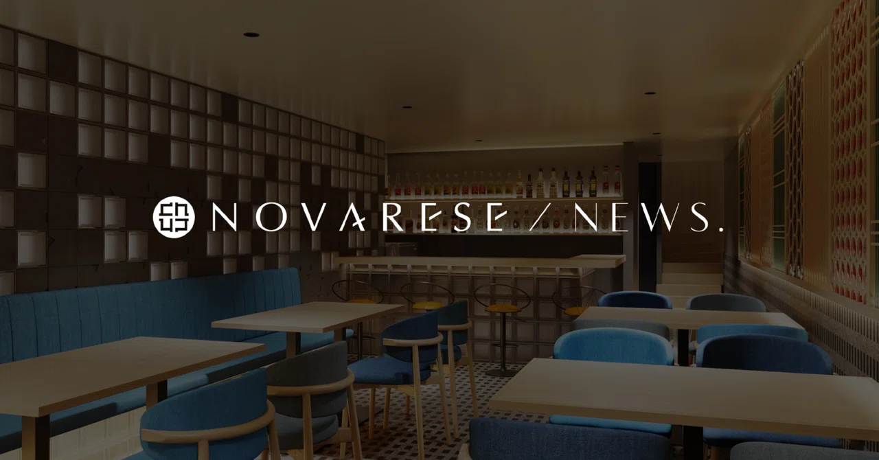 IR News: [First Expansion into Vietnam] An authentic Japanese ...