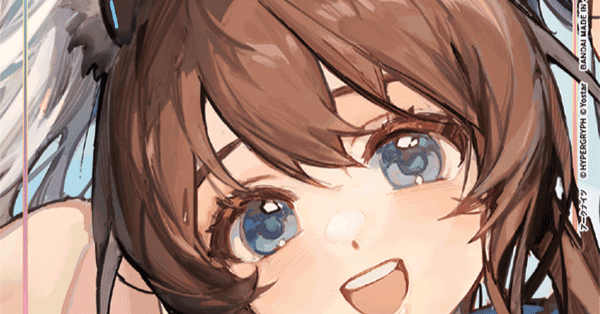 フルトリガー型チェンアーミヤ｜keeley