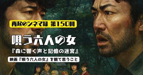 ラース・フォン・トリアー「黄金の心三部作 The Golden Heart T… Amazon.co.jp: ラース・フォン・トリアー「黄金の心三部作/The