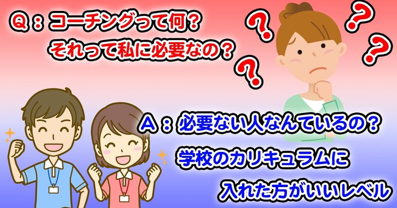 イチオシ 自分の機嫌は自分で舵を取れます つまり感情をコントロールできます スピリチュアルマスター絵梨子 note