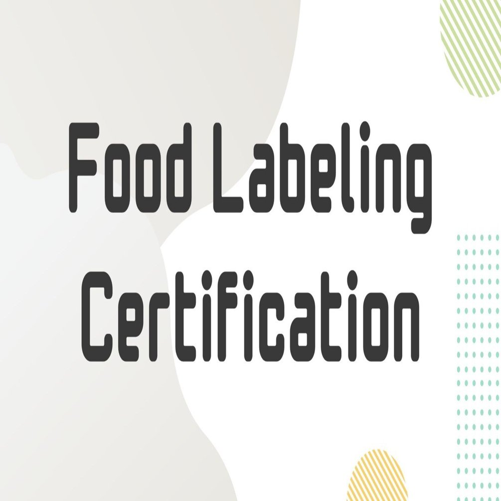 食品表示検定上級】小論文解答例とポイント、あと問題集の宣伝。｜ナオ