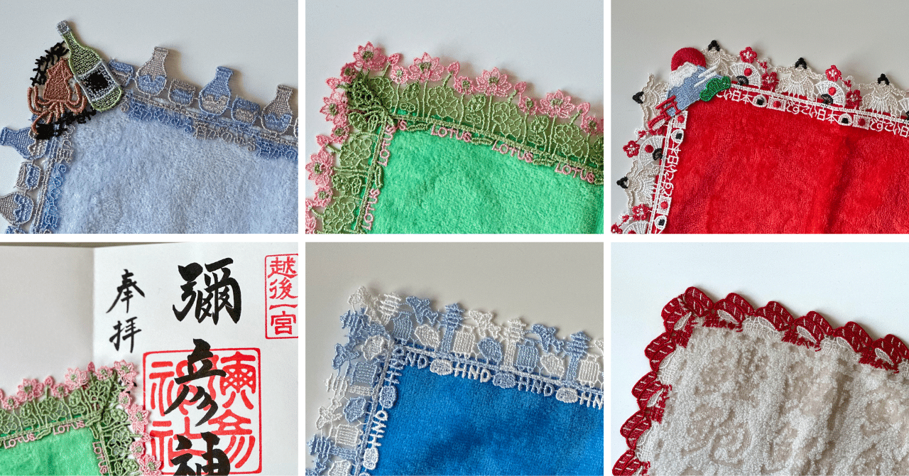 旅先で必ず褒められる、「近沢レース店」のハンカチ選び。行き先別