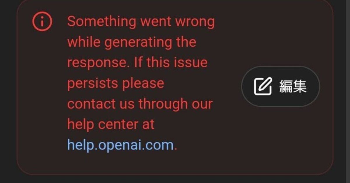 裁断エラー　9枚　DP25 Error code -36 - How to fix Mac Error Code 36 - YouTube