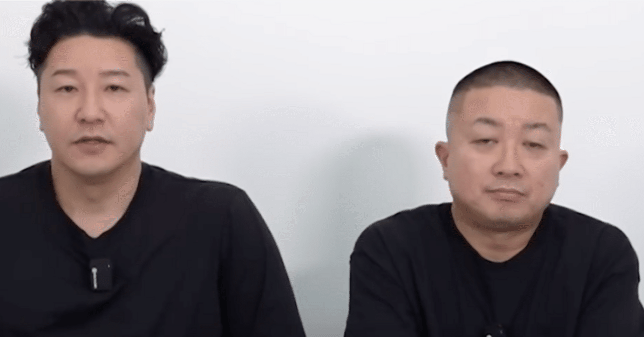 松尾さん　専用 チョコプラ松尾と巡る、 “G-SHOCKと過ごした90年代と今”｜お笑い芸人