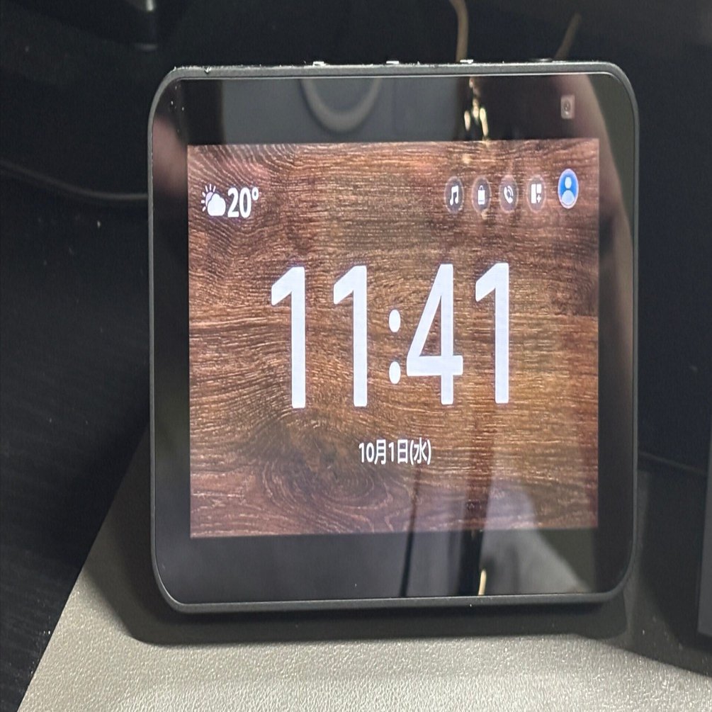 AlexaとSwitchbotでスマートホーム化計画 その1｜こーちゃ