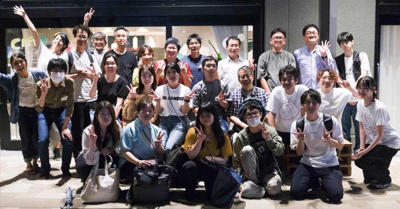 レポート「ふくい学都祭 2025」 eyecatch