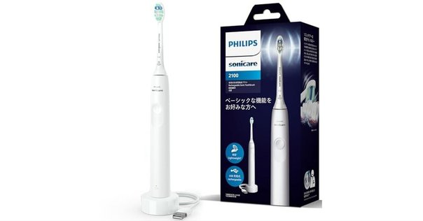 レビュー】フィリップス HX9692/12の口コミ評判まとめ！｜サワイ