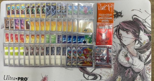 ビクティニ争奪戦　優勝プロモ　bwr ビクティニBWR争奪戦」開催！ | ポケモンカードゲーム公式