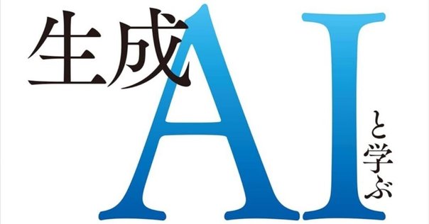 内容一部公開】「ベイズ統計のバイブル」待望の翻訳――近刊
