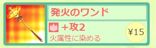 ゴッドフィールドを語るスレ Part 無断転載禁止 C スオウ Note