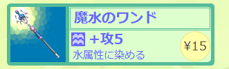 ゴッドフィールドを語るスレ Part 無断転載禁止 C スオウ Note