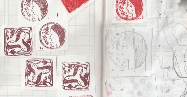 オダギリジョーが、倖田來未？｜nakurak