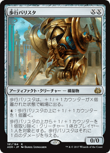 MTG パラドックス装置 日本語 3枚 MTG パラドックス装置 日本語 3枚 Amazon.co.jp: マジック：ザ