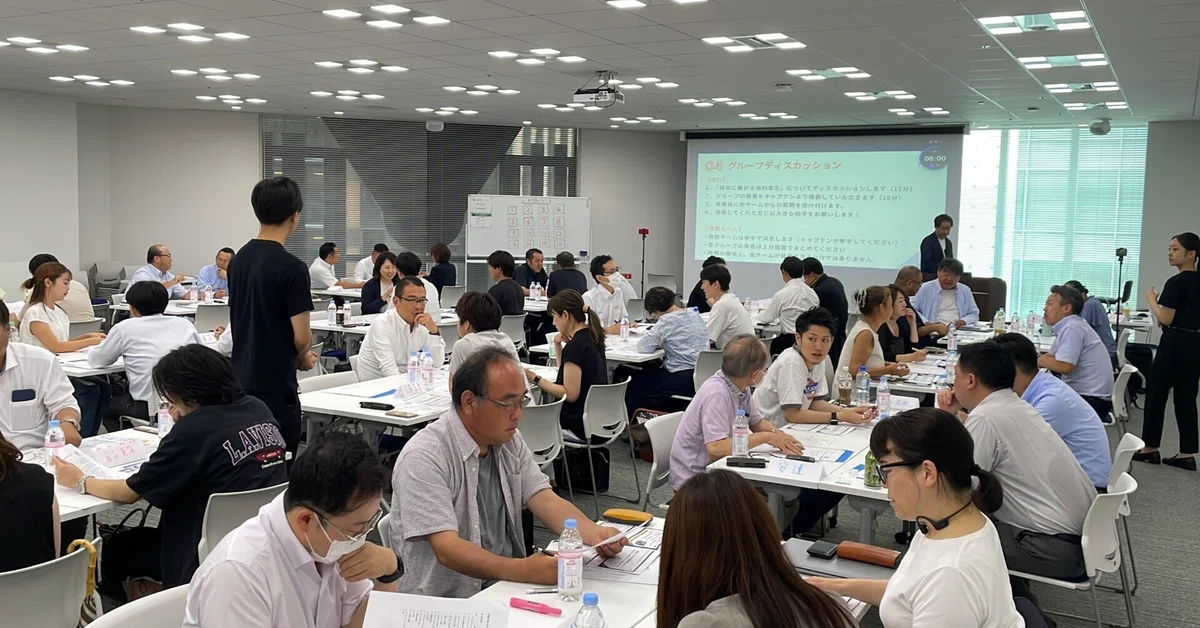 [Learning from Trouble Cases] Notice of Labor Seminar for Small and ...