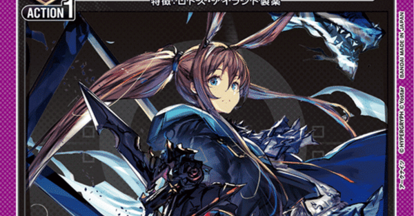 ユニアリ】アーミヤチェンから見る「時代を進めるデッキ」｜okaken