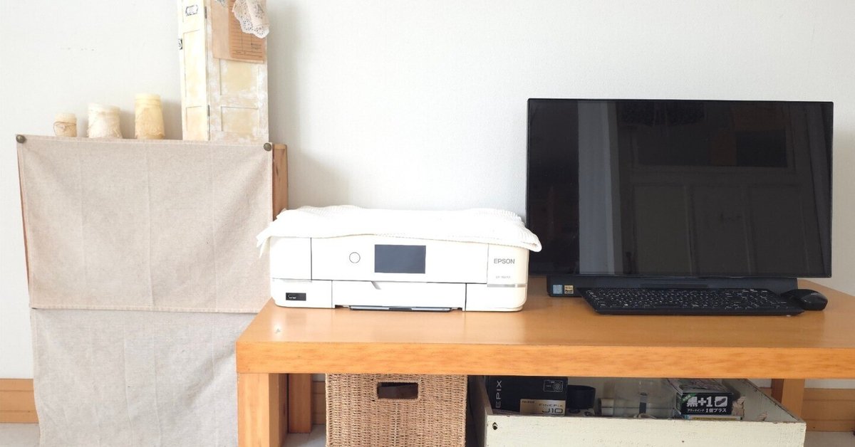 ♡くまきちさま専用 断捨離 デザインペーパー 1000枚 まとめ売り