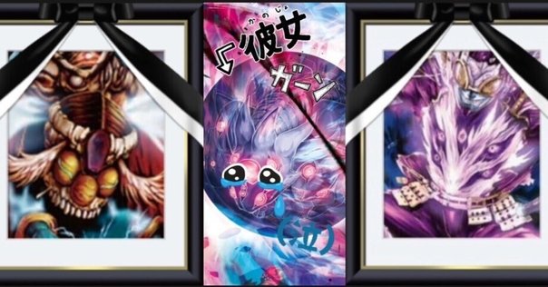 黒単ゼーロリペアデッキ　青黒ゼーロ　壺ゼーロ 準フルパワー青黒ゼーロ解説｜みかづき