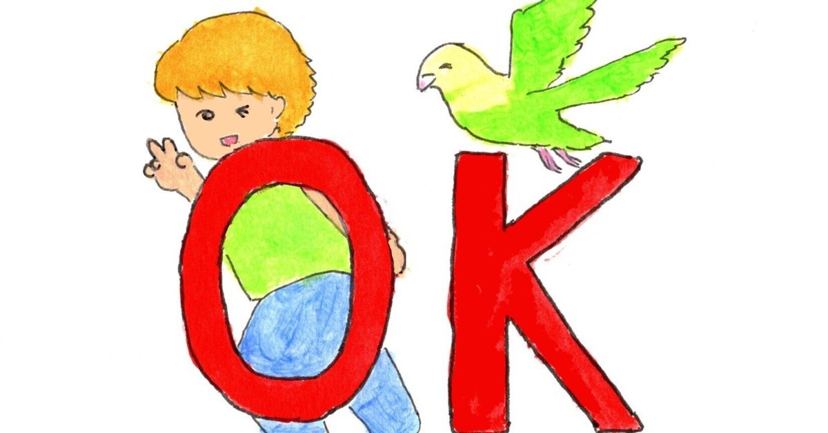 k*a様 ぬるぬる Tシャツ クラウドファンディング限定 null² null2