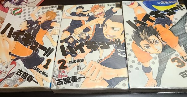 ハイキュー!! まとめ 🧡🪽 「 もう一回がない試合だ 」 研磨！！！ 🪄✨ #ハイキュー