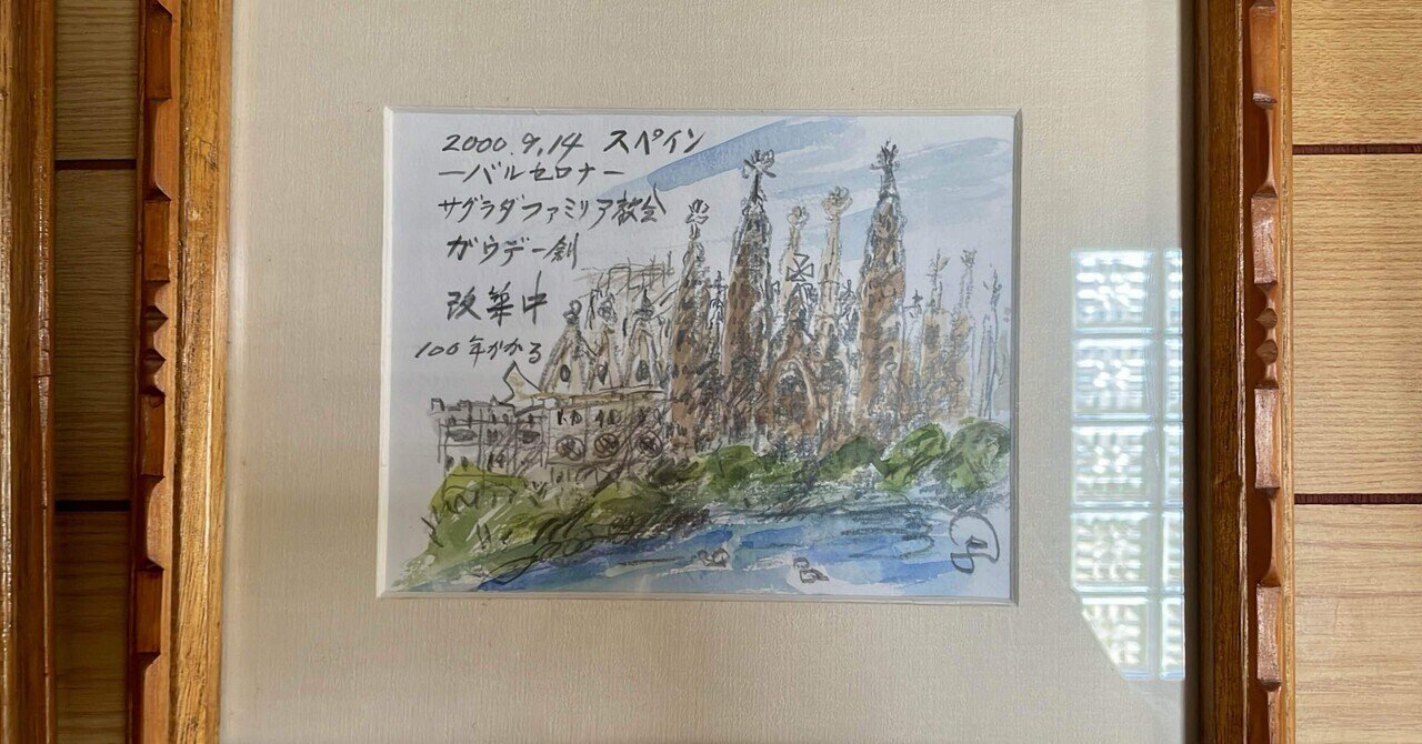 アブストラクトペインティング The Truth Behind Action Painting: Shimamoto's and Shiraga's