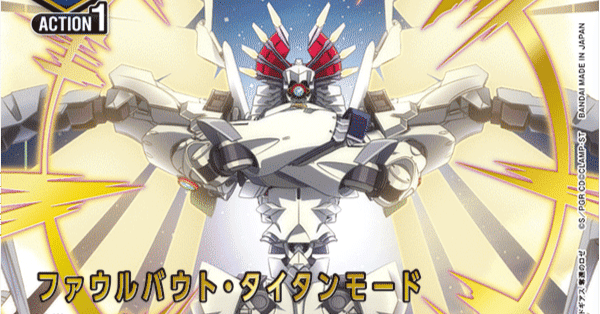 68fd20bc2a2c08741654f0394cdd00