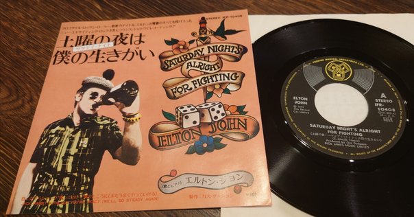 SUBLIMEレア盤レコード＆CD｜MARBLE RECORDS