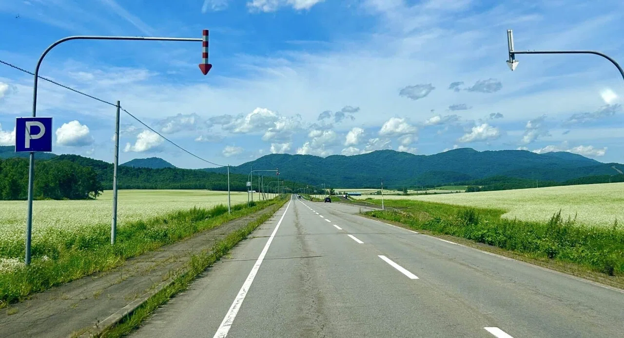 北海道｜幌加内町｜みきたび