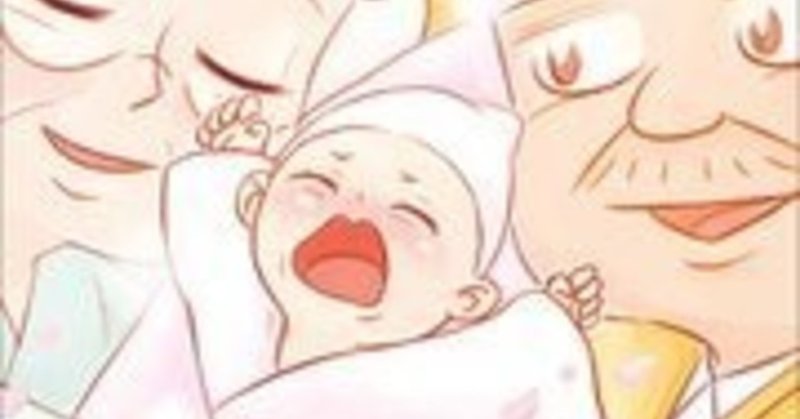 マンガ感想 タイム涼介さん セヴンティウイザン Rinne T Ennir Note