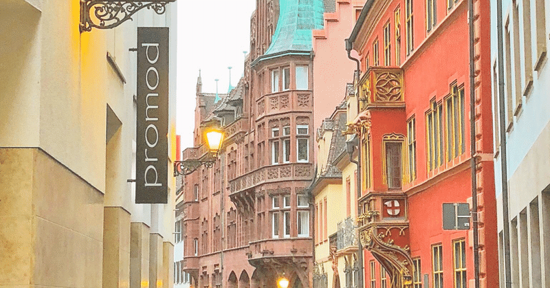 ドイツの道が吸い殻だらけでもペットボトルは転がっていない理由 齋藤友亨 tomoyuki saito note