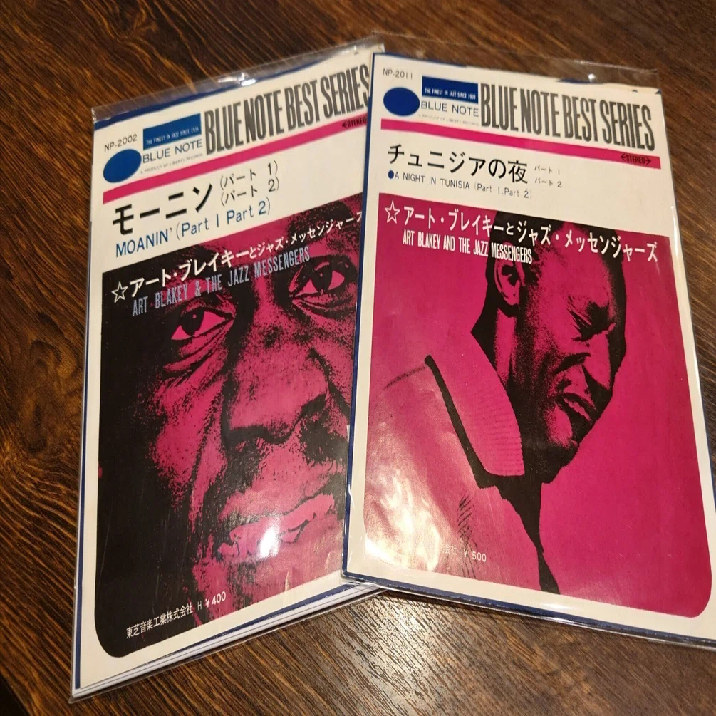アートブレイキー USオリジナル ジャズ　レコード　　耳　EAR DG RVG 7インチ盤専門店雑記1133「7インチ盤で聴くアート・ブレイキー