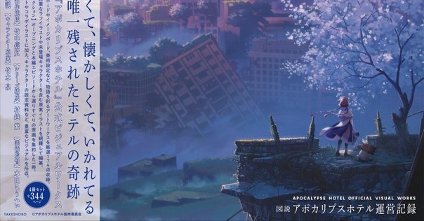 美品✳️大逆転裁判2『シャーロック・ホームズ ブリキコースター』先着購入特典 美品✳️大逆転裁判2『シャーロック・ホームズ ブリキコースター