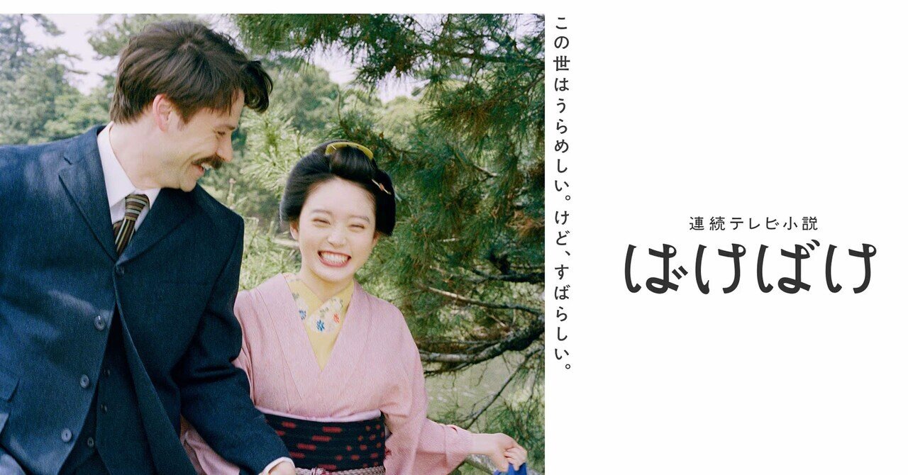 近松門左衛門―庶民の心を描ききった日本のシェークスピア (マンガ大江戸パワフル人物伝) 91sn7He14cL._UF350,350_QL50_.jpg