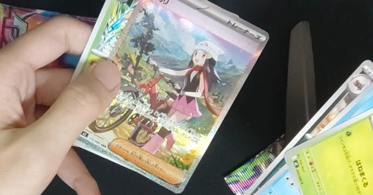 ポケカ 完全サーチ法 カード名、レアリティ 特定可能 30th CELEBRATION