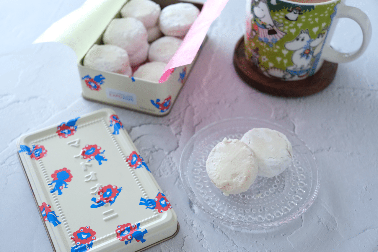 関西万博 サウジアラビア キャンドルケース 万博の記録】おみやげは 関西万博 サウジアラビア キャンドルケース 万博の記録】おみやげは