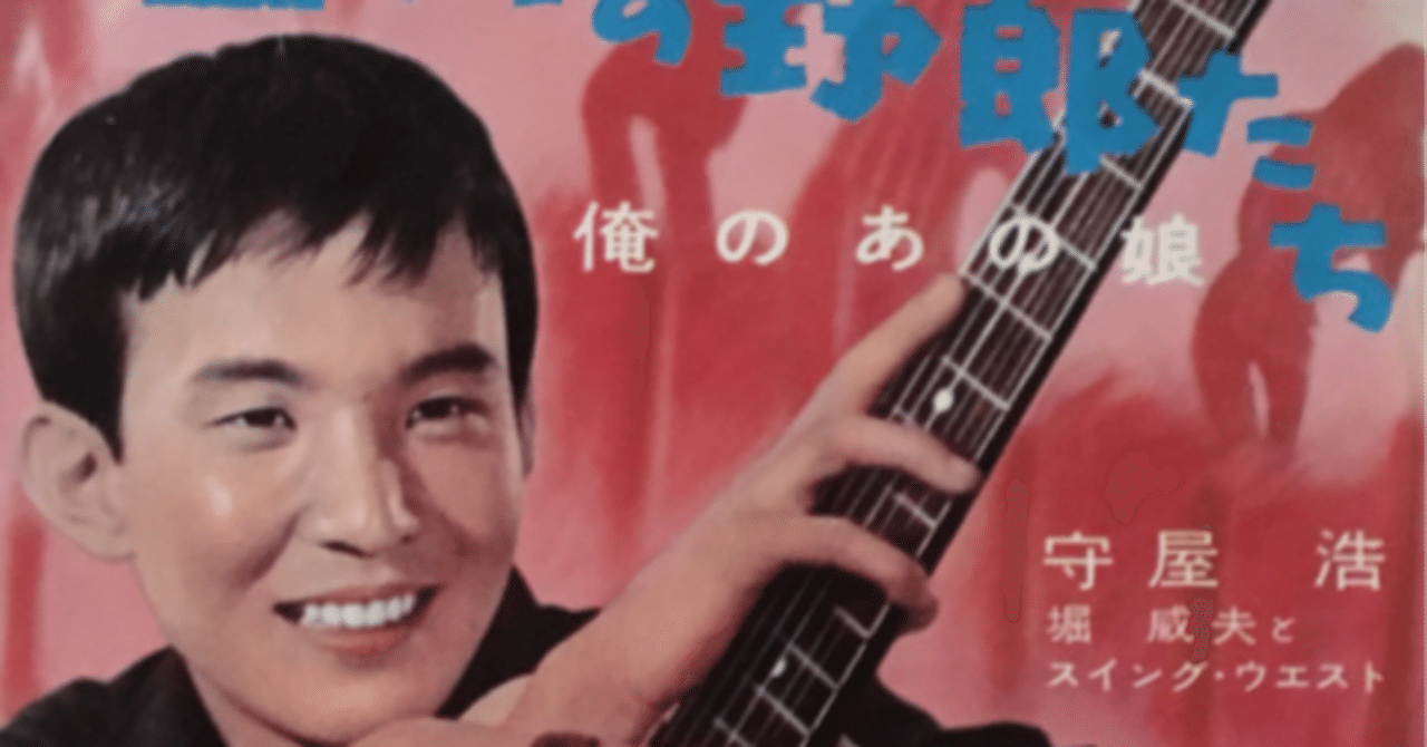 ポリドール戦前SP 11枚 / 上原敏・東海林太郎・青葉笙子 ポリドール戦前SP 11枚 / 上原敏・東海林太郎・青葉笙子 ポリドール